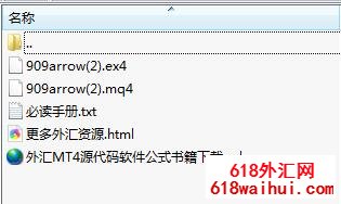 显示时间和价格的箭头外汇指标下载